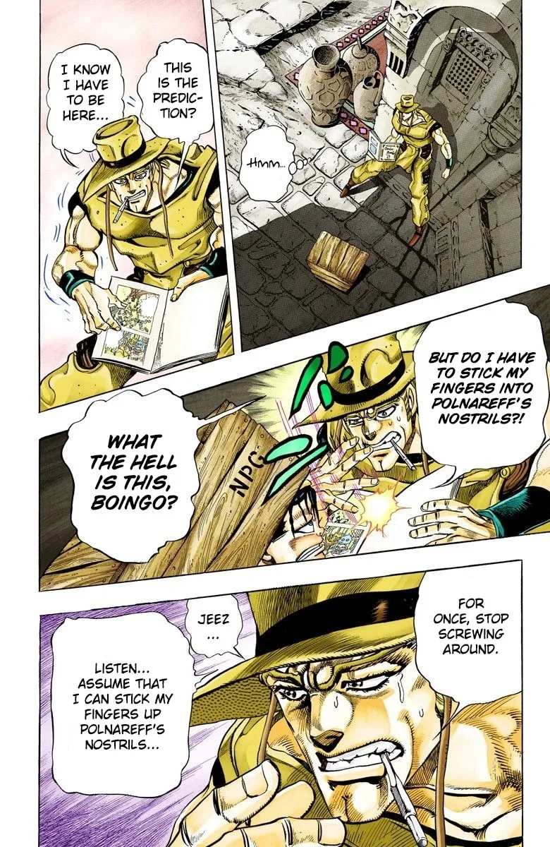 JoJo no Kimyou na Bouken Part 3: Stardust Crusaders Colored Manga, chapter 105, page 9