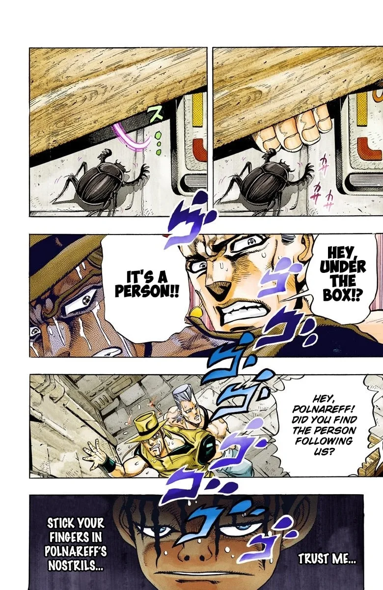 JoJo no Kimyou na Bouken Part 3: Stardust Crusaders Colored Manga, chapter 105, page 16