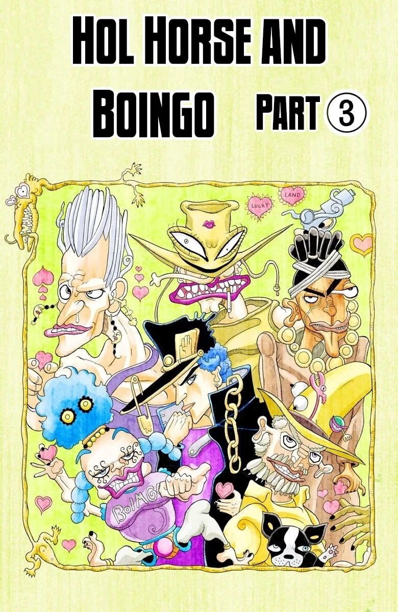 JoJo no Kimyou na Bouken Part 3: Stardust Crusaders Colored Manga, chapter 106, page 1