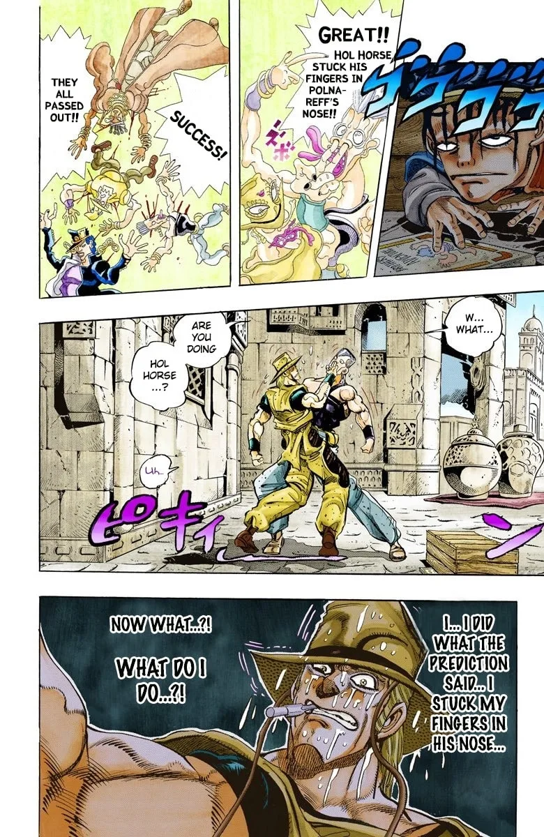 JoJo no Kimyou na Bouken Part 3: Stardust Crusaders Colored Manga, chapter 106, page 3