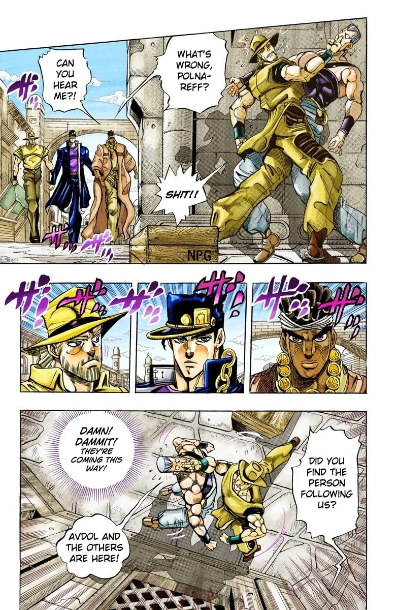 JoJo no Kimyou na Bouken Part 3: Stardust Crusaders Colored Manga, chapter 106, page 4