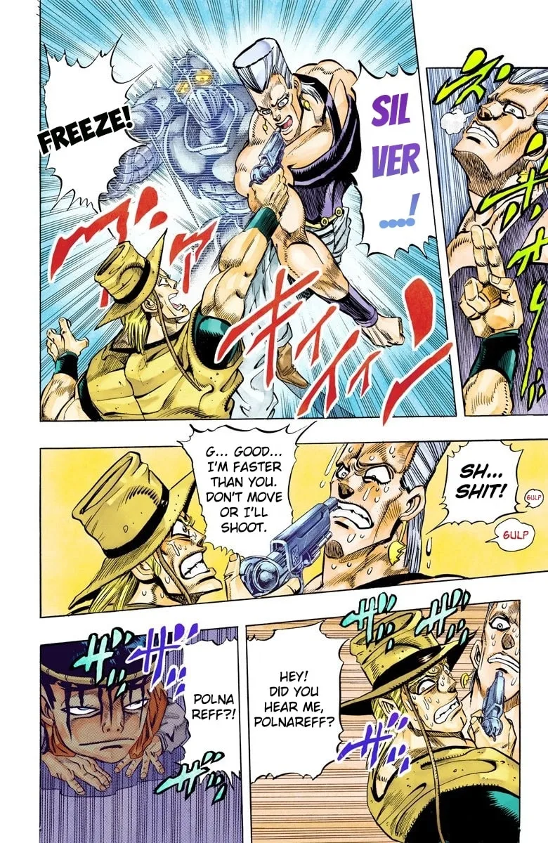 JoJo no Kimyou na Bouken Part 3: Stardust Crusaders Colored Manga, chapter 106, page 5