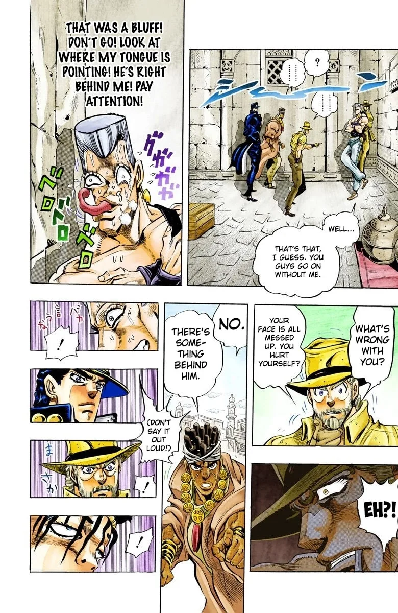JoJo no Kimyou na Bouken Part 3: Stardust Crusaders Colored Manga, chapter 106, page 10