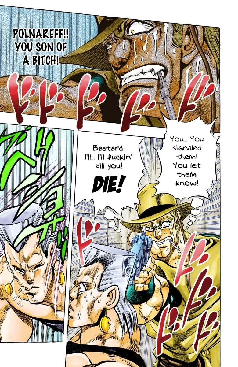 JoJo no Kimyou na Bouken Part 3: Stardust Crusaders Colored Manga, chapter 106, page 11