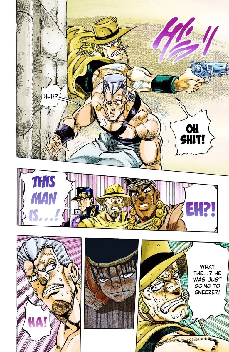 JoJo no Kimyou na Bouken Part 3: Stardust Crusaders Colored Manga, chapter 106, page 12
