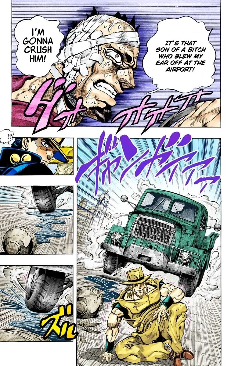 JoJo no Kimyou na Bouken Part 3: Stardust Crusaders Colored Manga, chapter 106, page 15