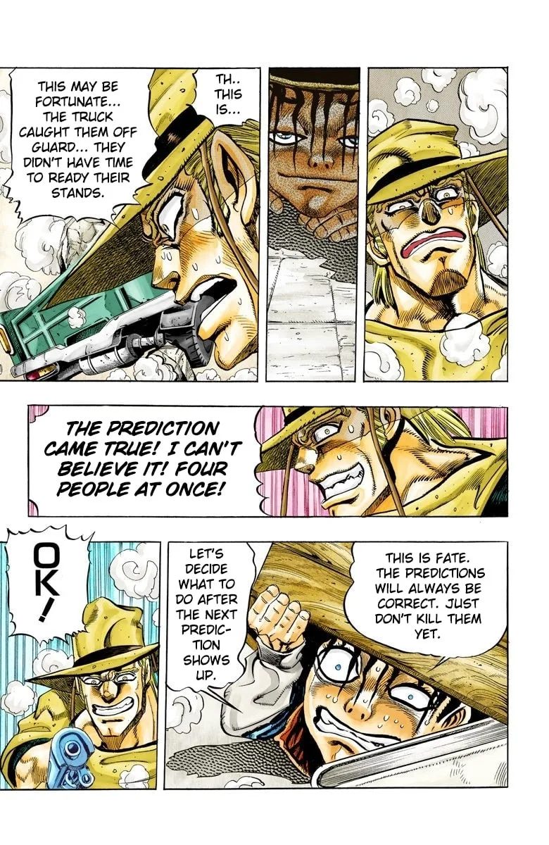 JoJo no Kimyou na Bouken Part 3: Stardust Crusaders Colored Manga, chapter 106, page 17