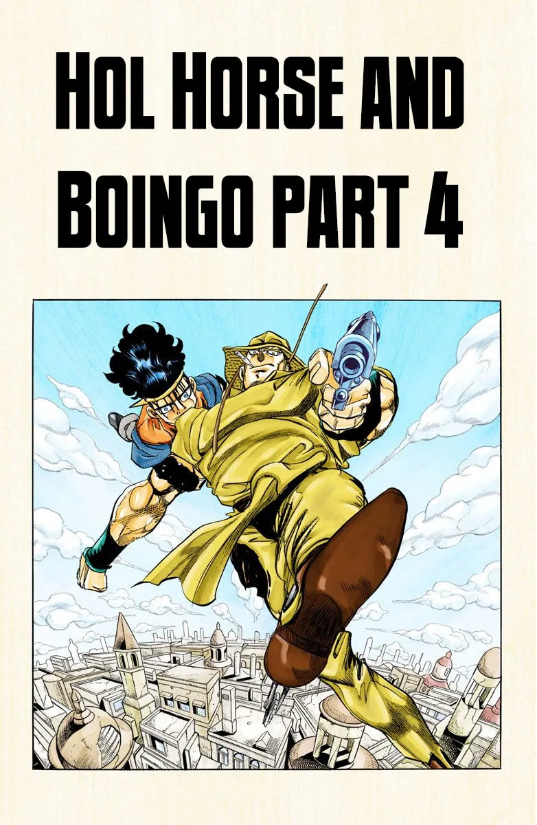 JoJo no Kimyou na Bouken Part 3: Stardust Crusaders Colored Manga, chapter 107, page 2