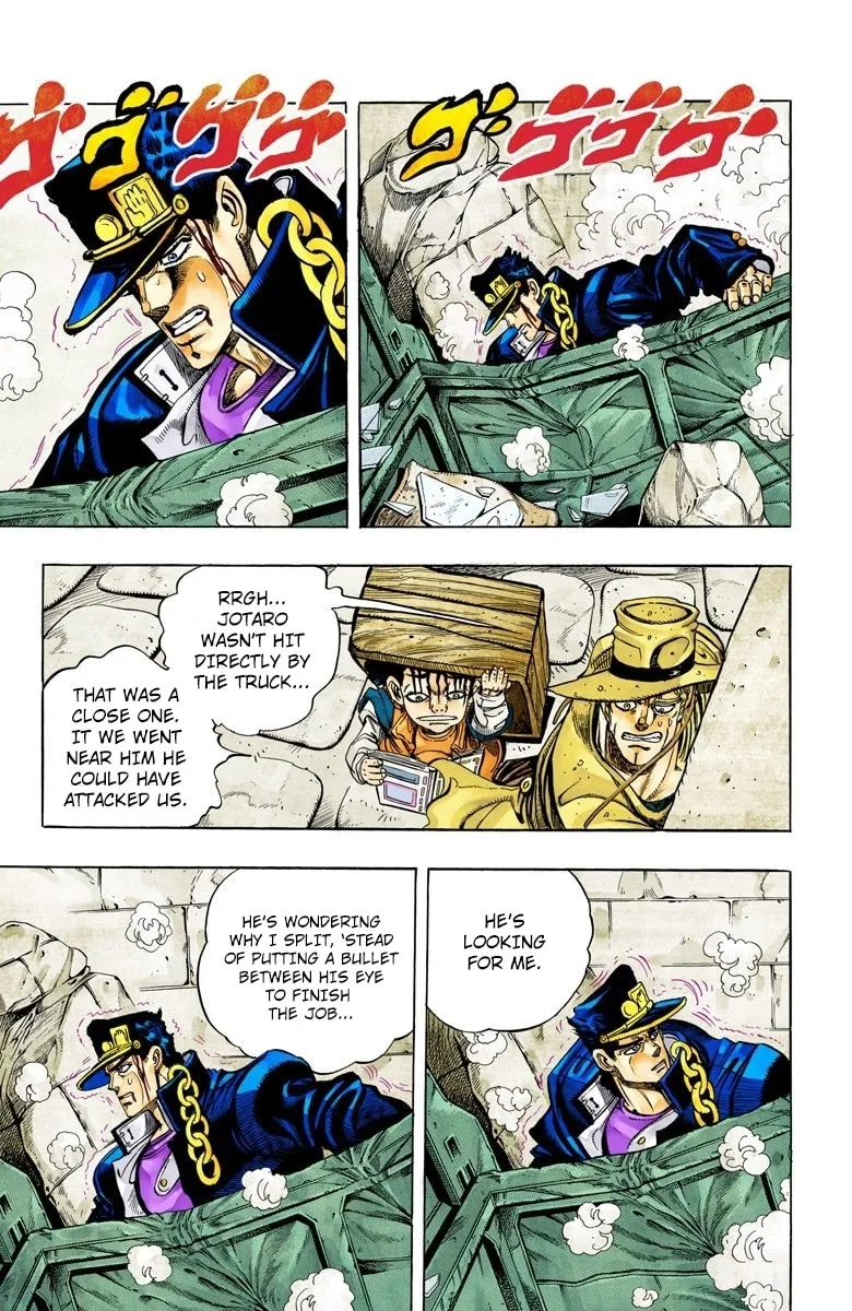JoJo no Kimyou na Bouken Part 3: Stardust Crusaders Colored Manga, chapter 107, page 5