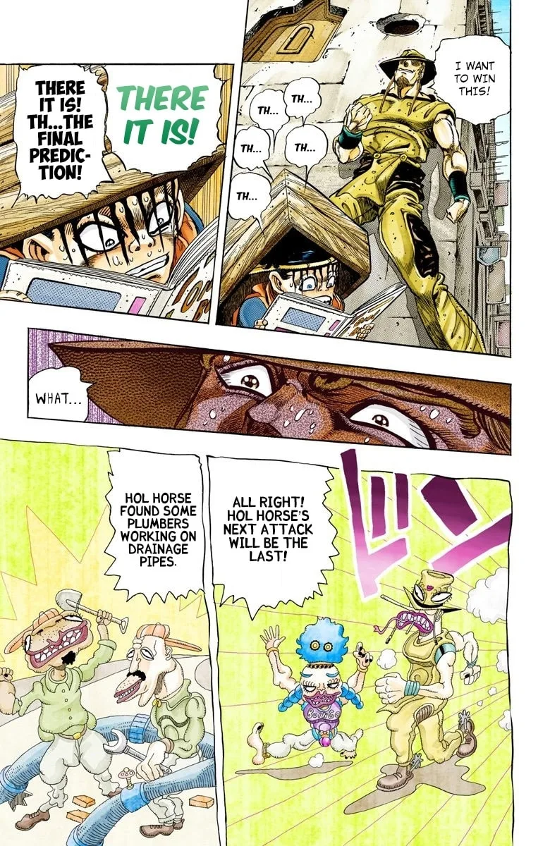 JoJo no Kimyou na Bouken Part 3: Stardust Crusaders Colored Manga, chapter 107, page 7