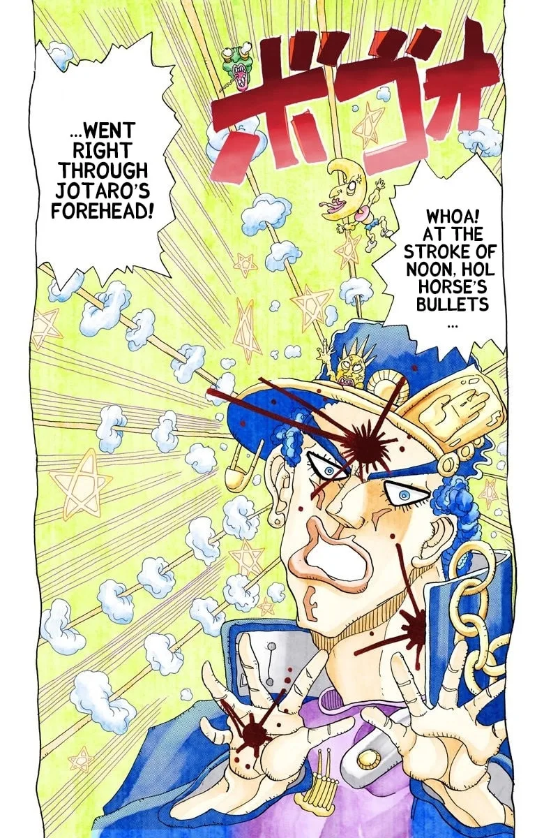 JoJo no Kimyou na Bouken Part 3: Stardust Crusaders Colored Manga, chapter 107, page 11