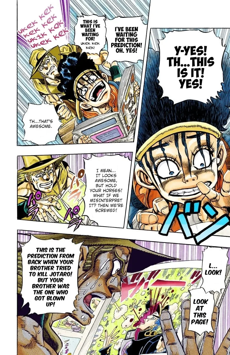 JoJo no Kimyou na Bouken Part 3: Stardust Crusaders Colored Manga, chapter 107, page 12