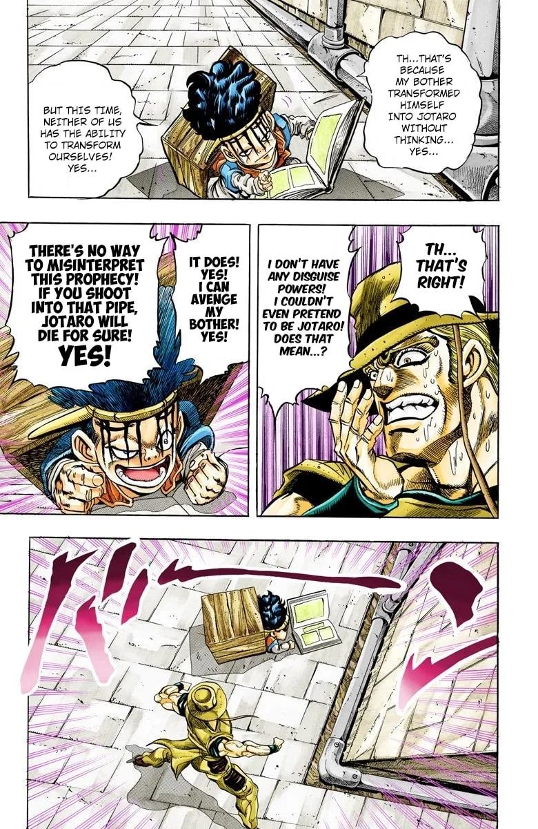JoJo no Kimyou na Bouken Part 3: Stardust Crusaders Colored Manga, chapter 107, page 13