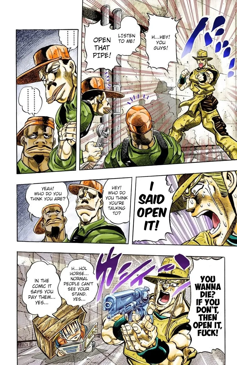 JoJo no Kimyou na Bouken Part 3: Stardust Crusaders Colored Manga, chapter 107, page 16