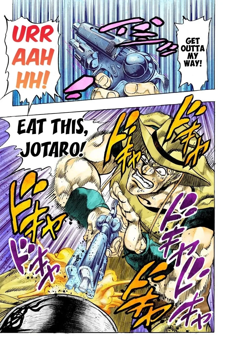 JoJo no Kimyou na Bouken Part 3: Stardust Crusaders Colored Manga, chapter 107, page 21