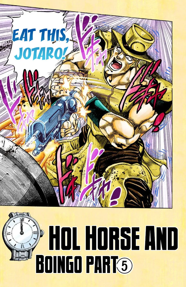 JoJo no Kimyou na Bouken Part 3: Stardust Crusaders Colored Manga, chapter 108, page 1