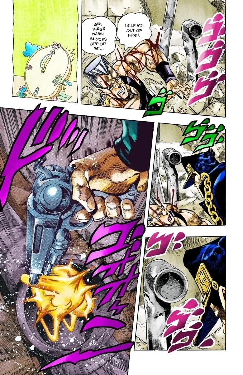 JoJo no Kimyou na Bouken Part 3: Stardust Crusaders Colored Manga, chapter 108, page 3