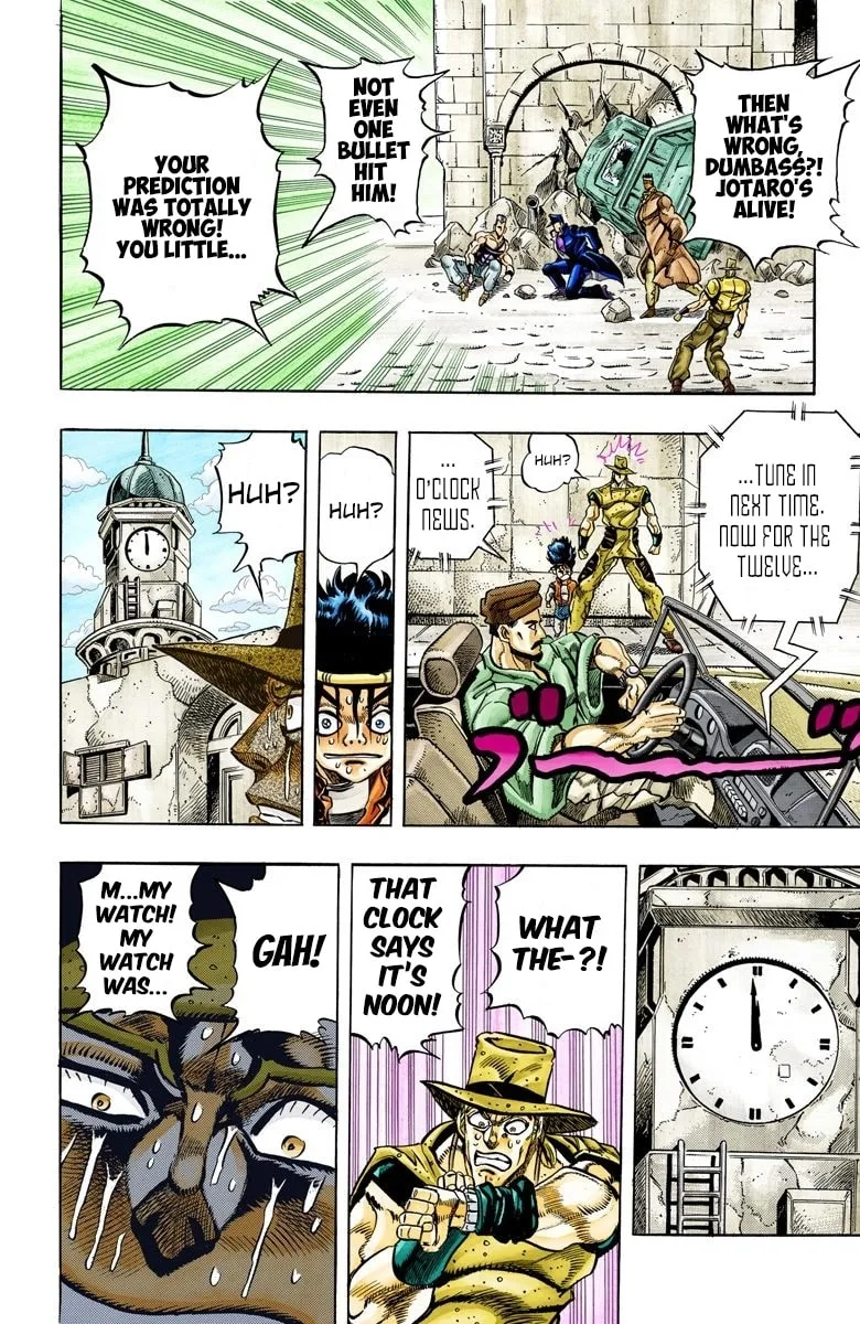 JoJo no Kimyou na Bouken Part 3: Stardust Crusaders Colored Manga, chapter 108, page 6