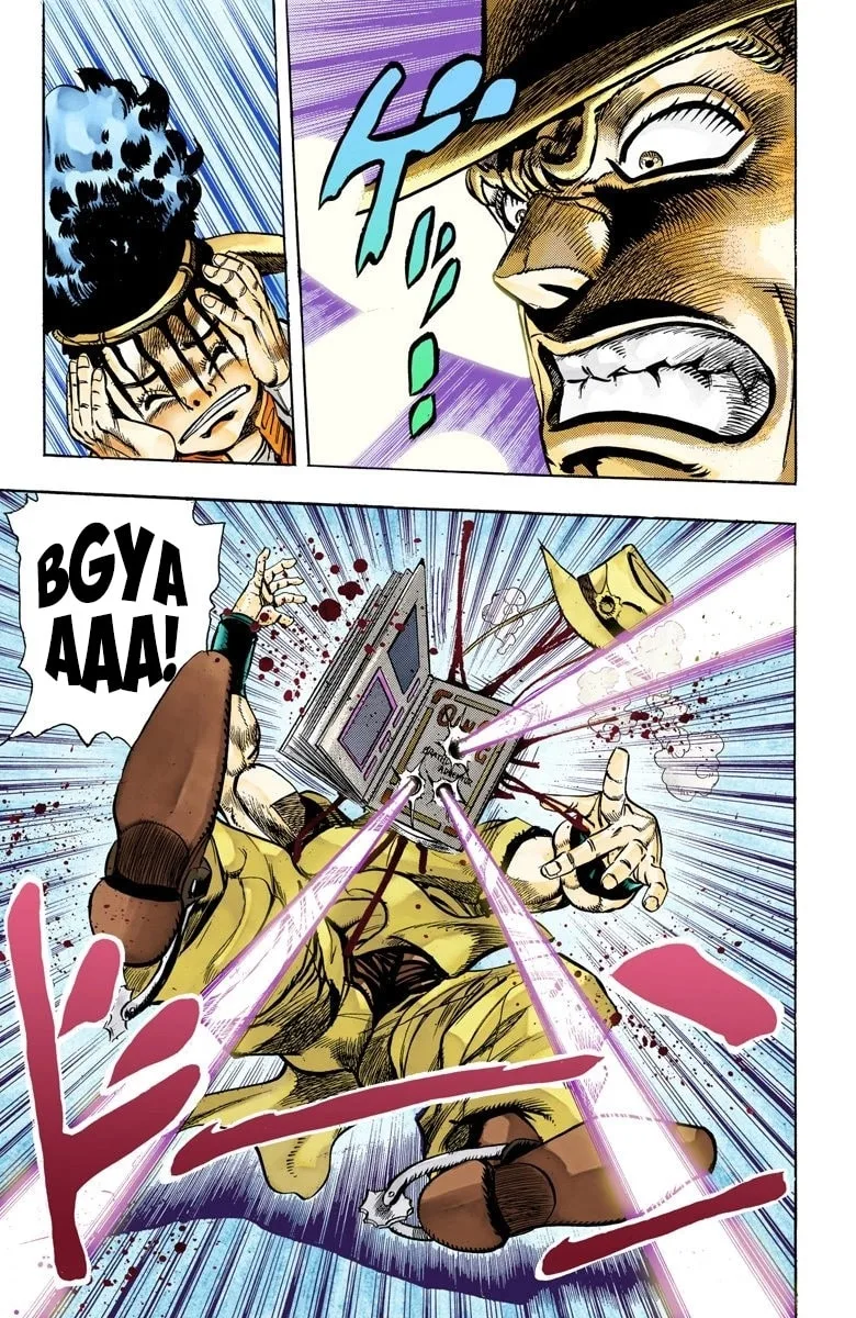 JoJo no Kimyou na Bouken Part 3: Stardust Crusaders Colored Manga, chapter 108, page 9