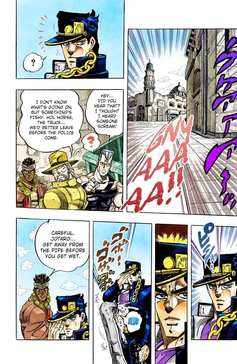 JoJo no Kimyou na Bouken Part 3: Stardust Crusaders Colored Manga, chapter 108, page 10