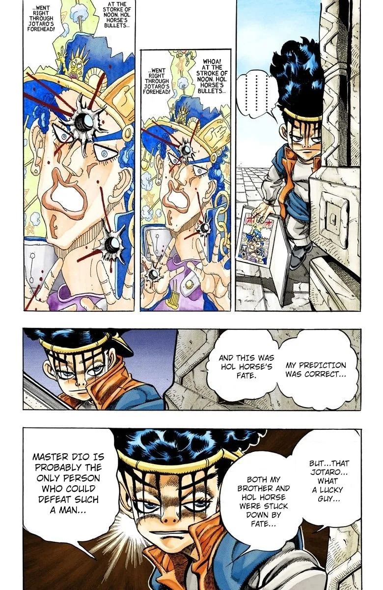 JoJo no Kimyou na Bouken Part 3: Stardust Crusaders Colored Manga, chapter 108, page 12