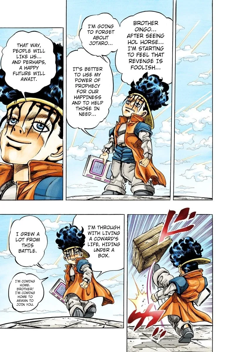 JoJo no Kimyou na Bouken Part 3: Stardust Crusaders Colored Manga, chapter 108, page 13