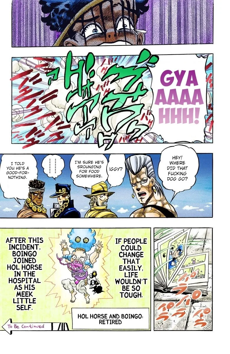 JoJo no Kimyou na Bouken Part 3: Stardust Crusaders Colored Manga, chapter 108, page 15