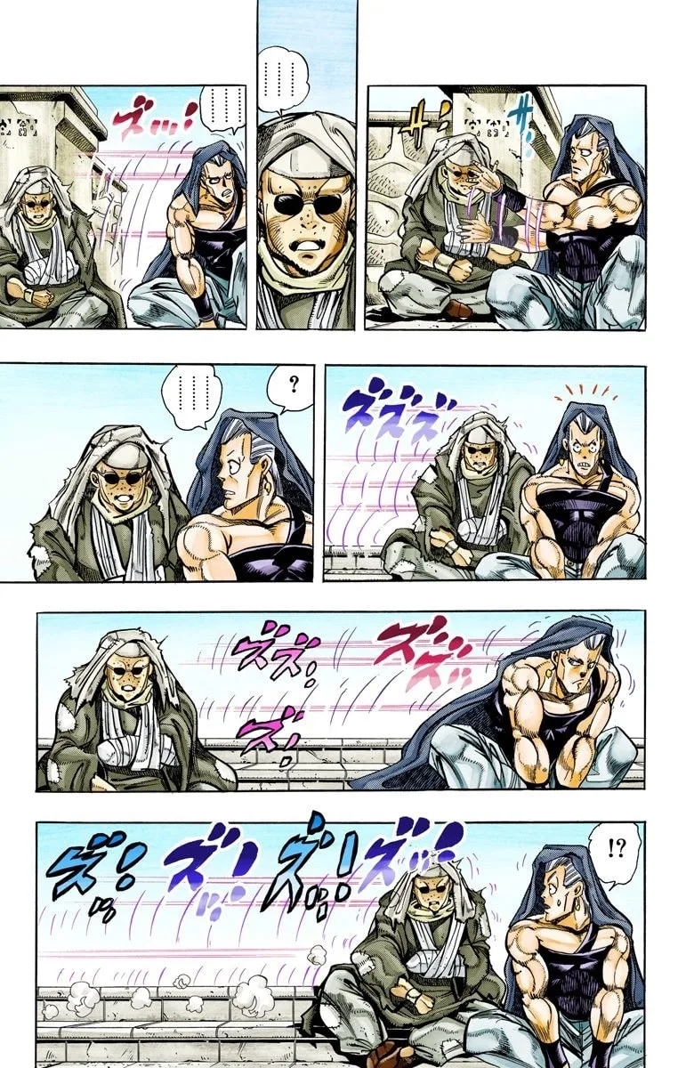 JoJo no Kimyou na Bouken Part 3: Stardust Crusaders Colored Manga, chapter 109, page 3