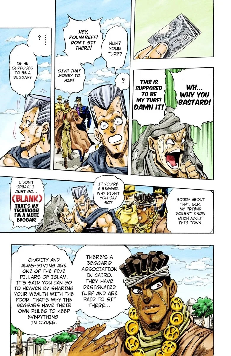 JoJo no Kimyou na Bouken Part 3: Stardust Crusaders Colored Manga, chapter 109, page 5