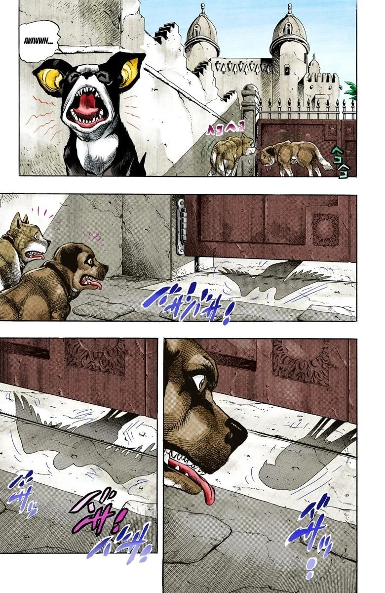JoJo no Kimyou na Bouken Part 3: Stardust Crusaders Colored Manga, chapter 109, page 8