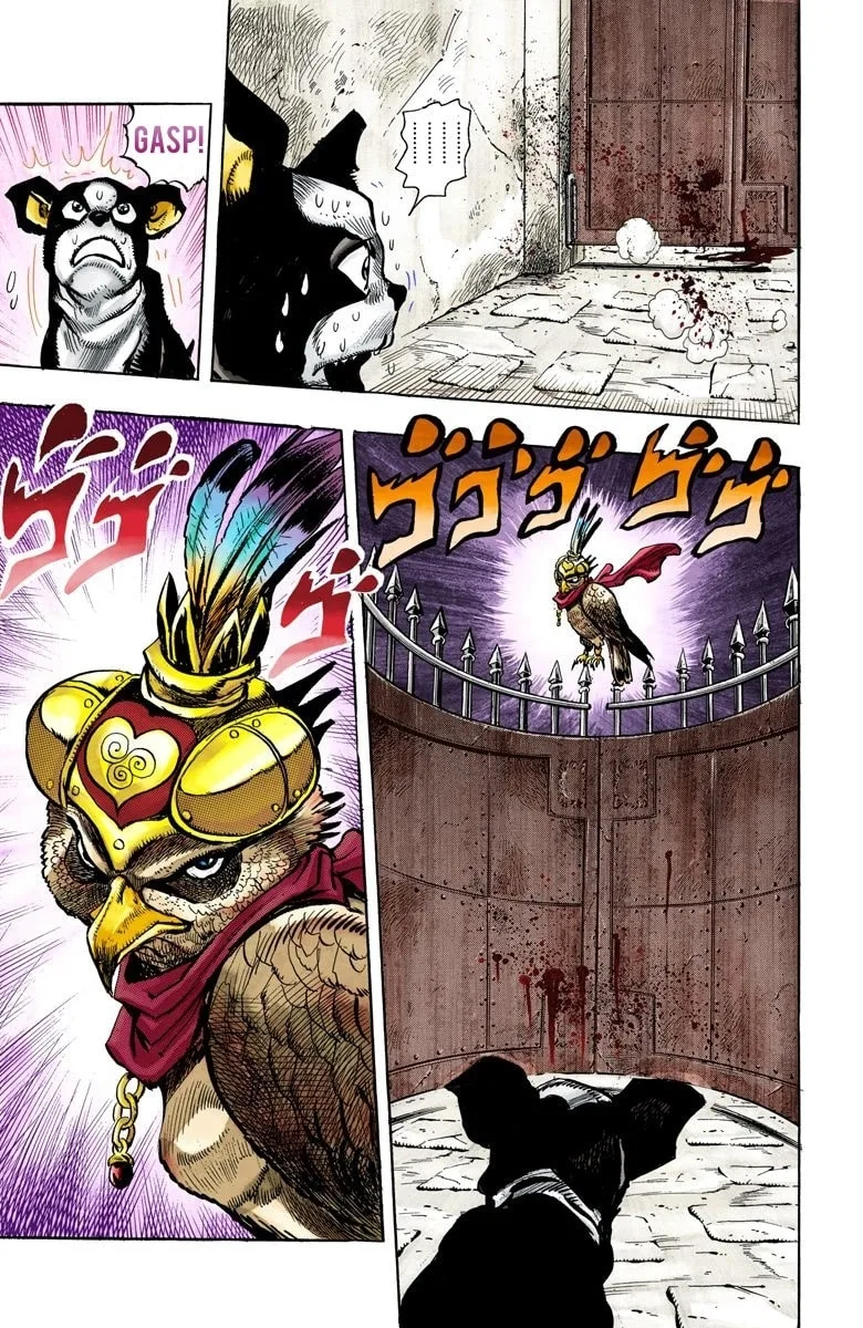 JoJo no Kimyou na Bouken Part 3: Stardust Crusaders Colored Manga, chapter 109, page 12