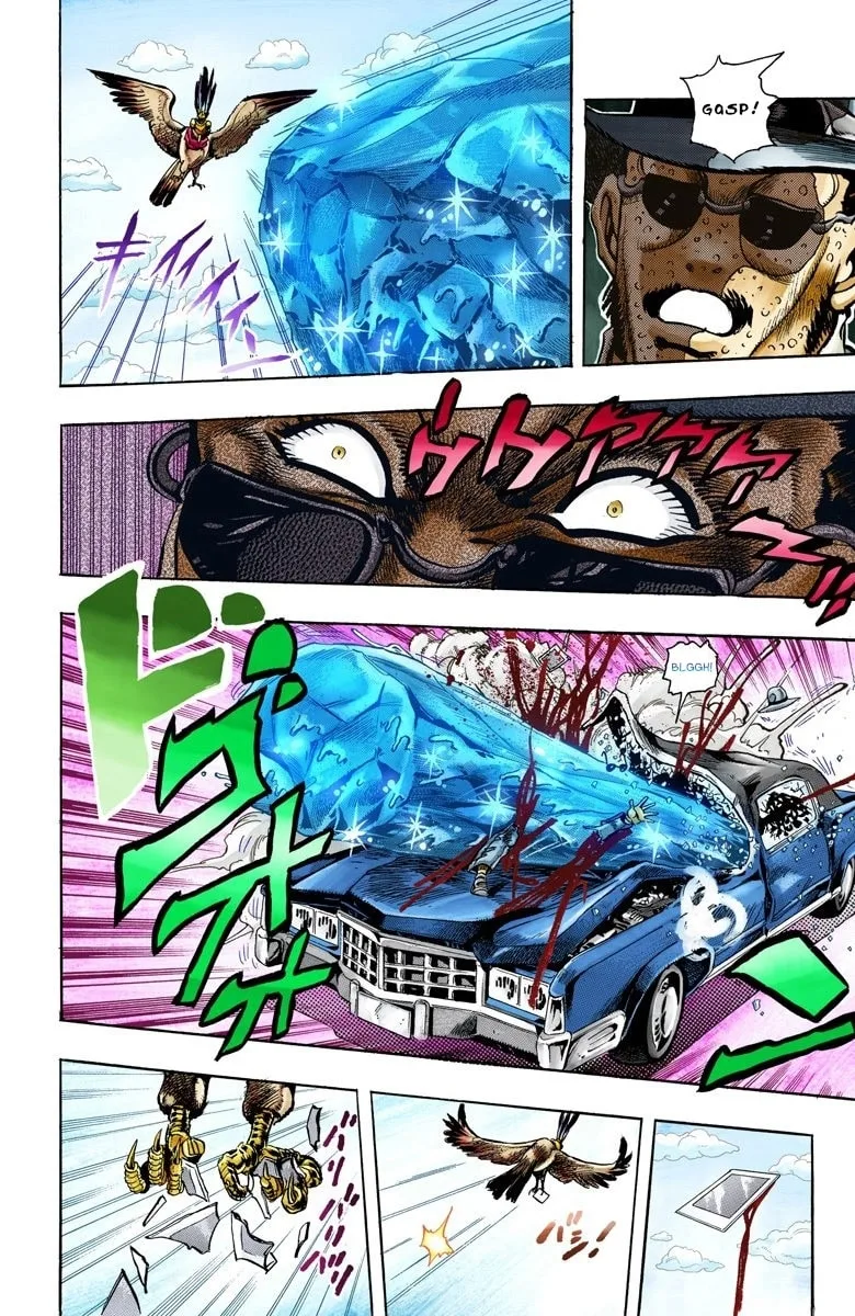 JoJo no Kimyou na Bouken Part 3: Stardust Crusaders Colored Manga, chapter 109, page 15