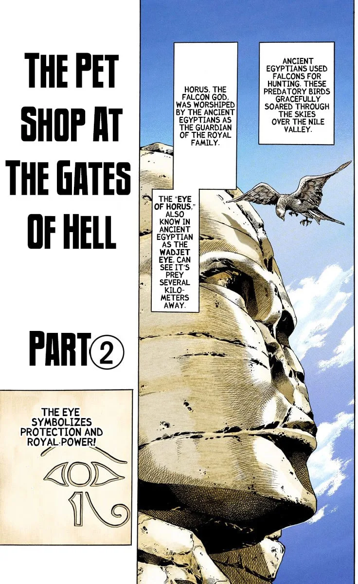 JoJo no Kimyou na Bouken Part 3: Stardust Crusaders Colored Manga, chapter 110, page 1