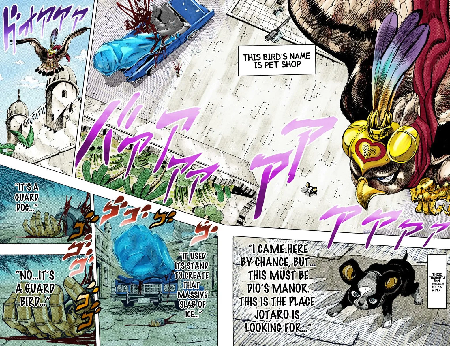 JoJo no Kimyou na Bouken Part 3: Stardust Crusaders Colored Manga, chapter 110, page 2