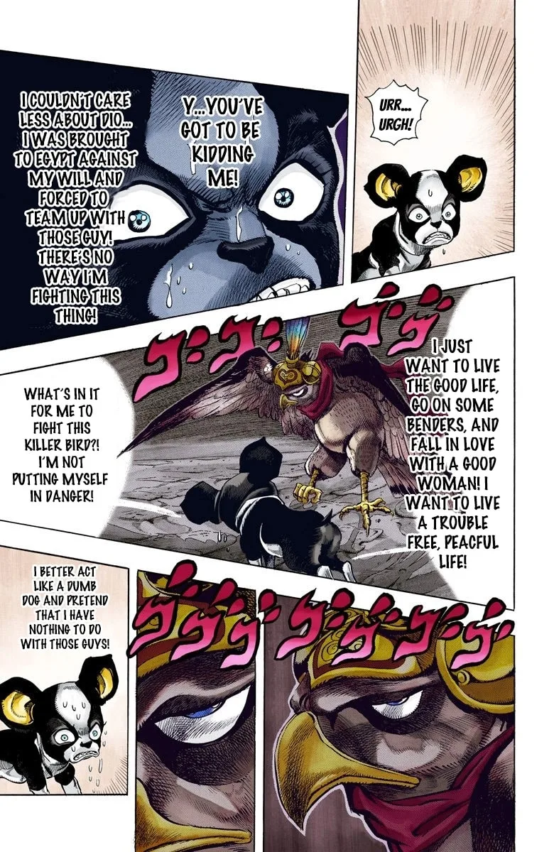 JoJo no Kimyou na Bouken Part 3: Stardust Crusaders Colored Manga, chapter 110, page 4