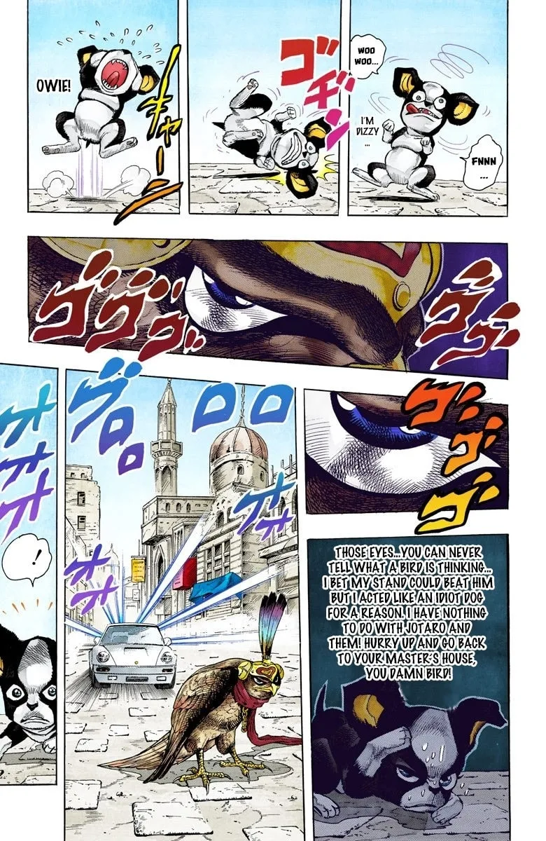 JoJo no Kimyou na Bouken Part 3: Stardust Crusaders Colored Manga, chapter 110, page 6