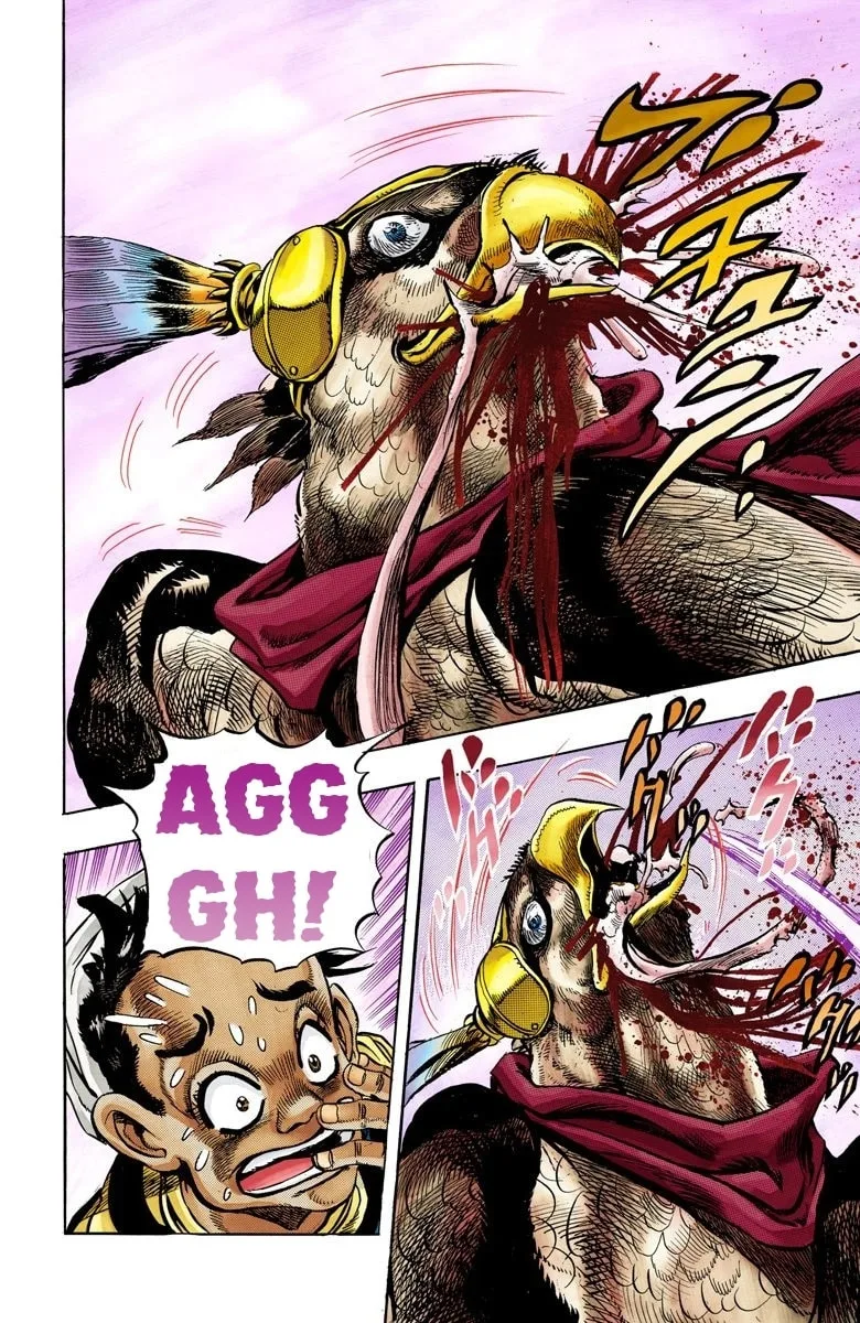 JoJo no Kimyou na Bouken Part 3: Stardust Crusaders Colored Manga, chapter 110, page 10