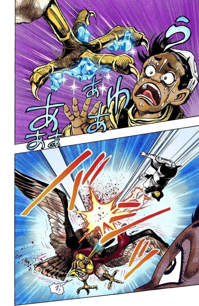 JoJo no Kimyou na Bouken Part 3: Stardust Crusaders Colored Manga, chapter 110, page 12