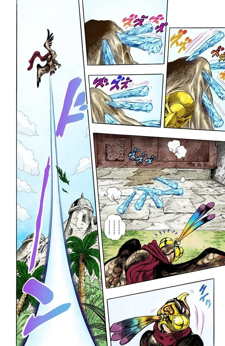 JoJo no Kimyou na Bouken Part 3: Stardust Crusaders Colored Manga, chapter 111, page 8