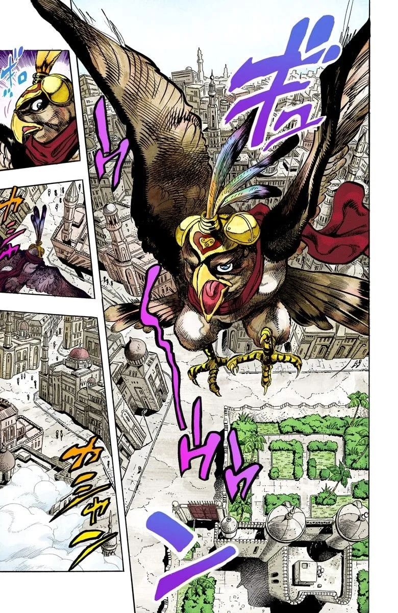 JoJo no Kimyou na Bouken Part 3: Stardust Crusaders Colored Manga, chapter 111, page 9