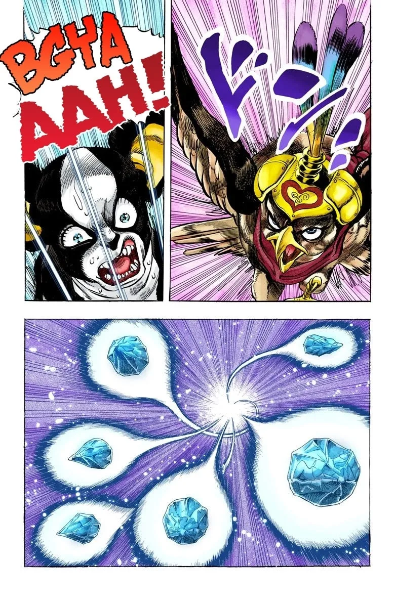 JoJo no Kimyou na Bouken Part 3: Stardust Crusaders Colored Manga, chapter 111, page 11