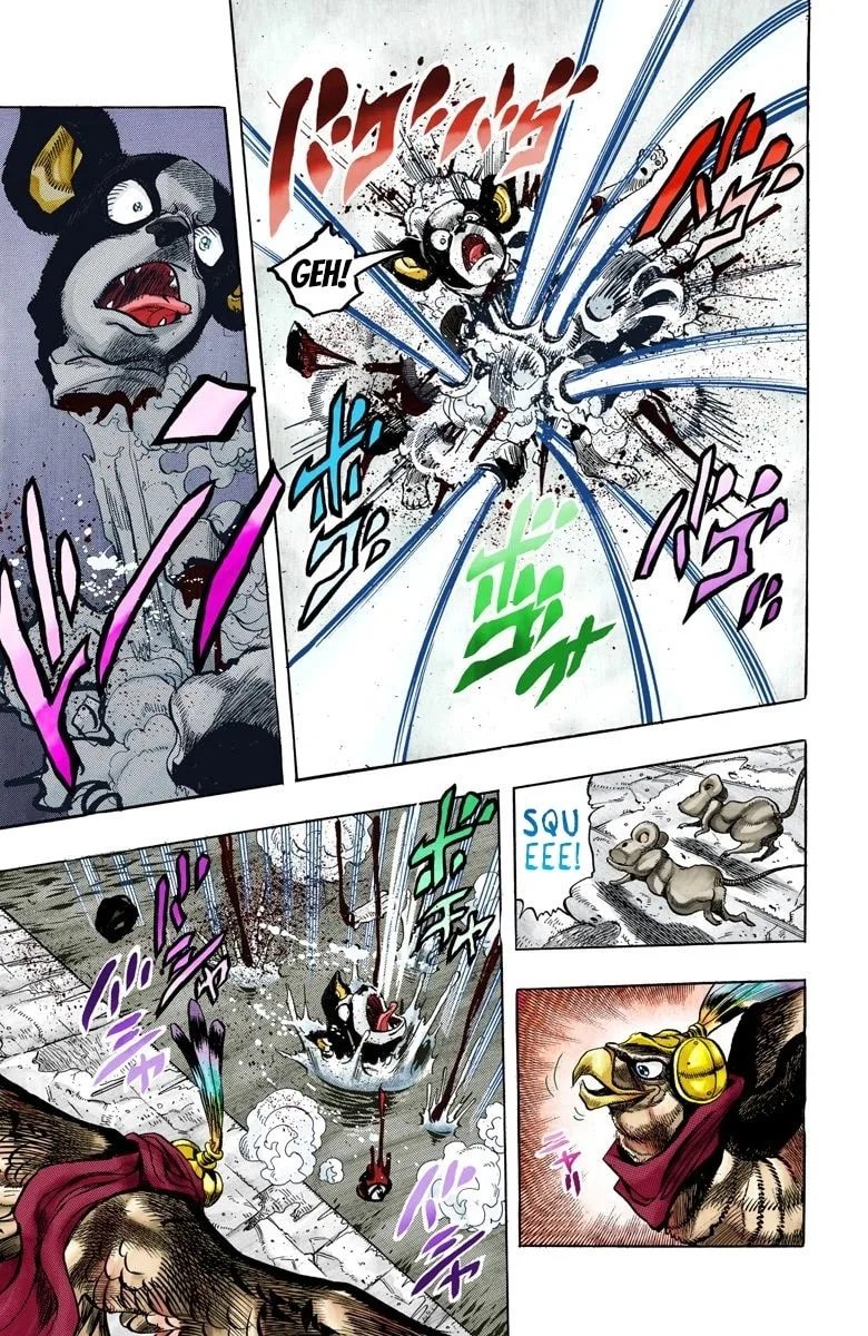 JoJo no Kimyou na Bouken Part 3: Stardust Crusaders Colored Manga, chapter 111, page 17