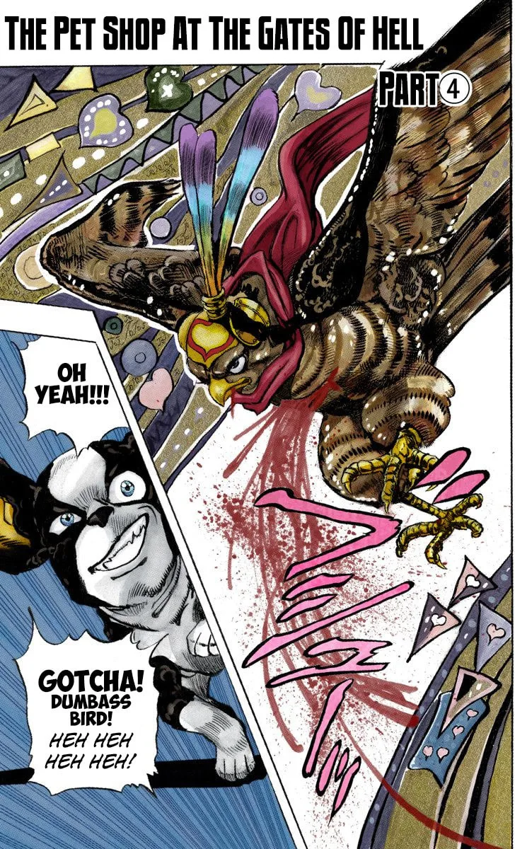 JoJo no Kimyou na Bouken Part 3: Stardust Crusaders Colored Manga, chapter 112, page 1