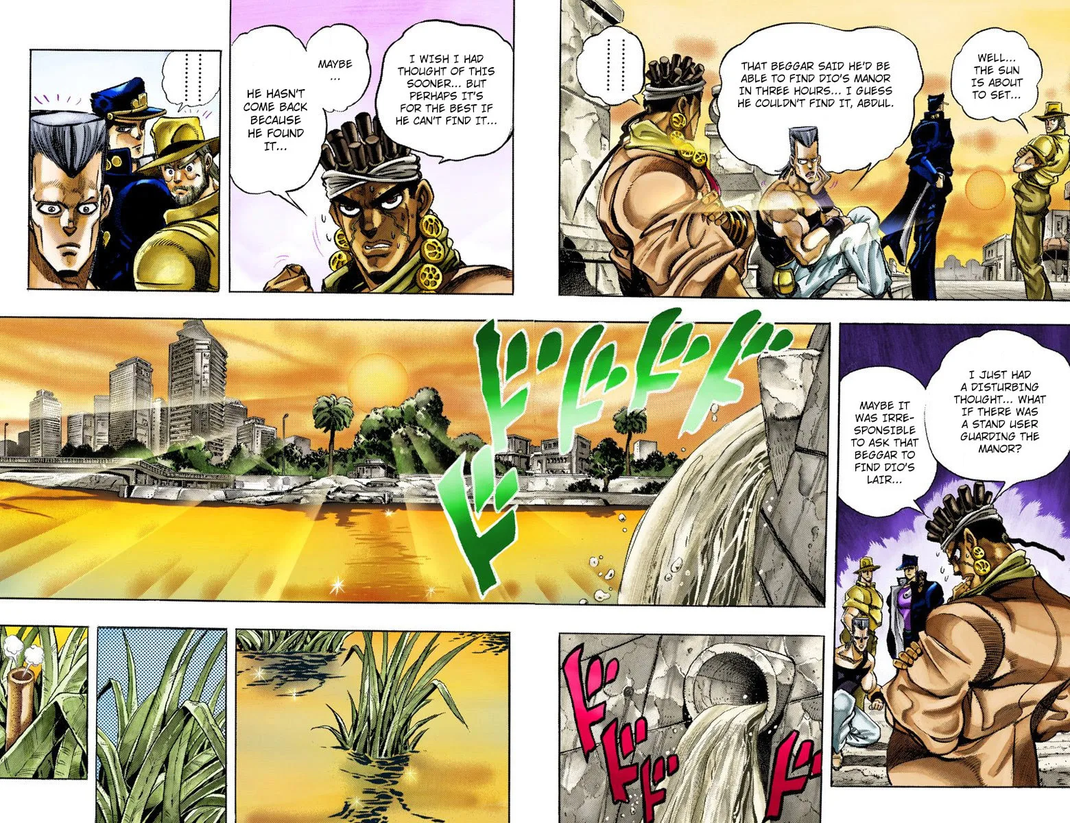 JoJo no Kimyou na Bouken Part 3: Stardust Crusaders Colored Manga, chapter 112, page 17