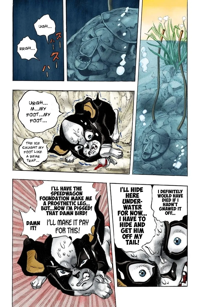 JoJo no Kimyou na Bouken Part 3: Stardust Crusaders Colored Manga, chapter 112, page 18