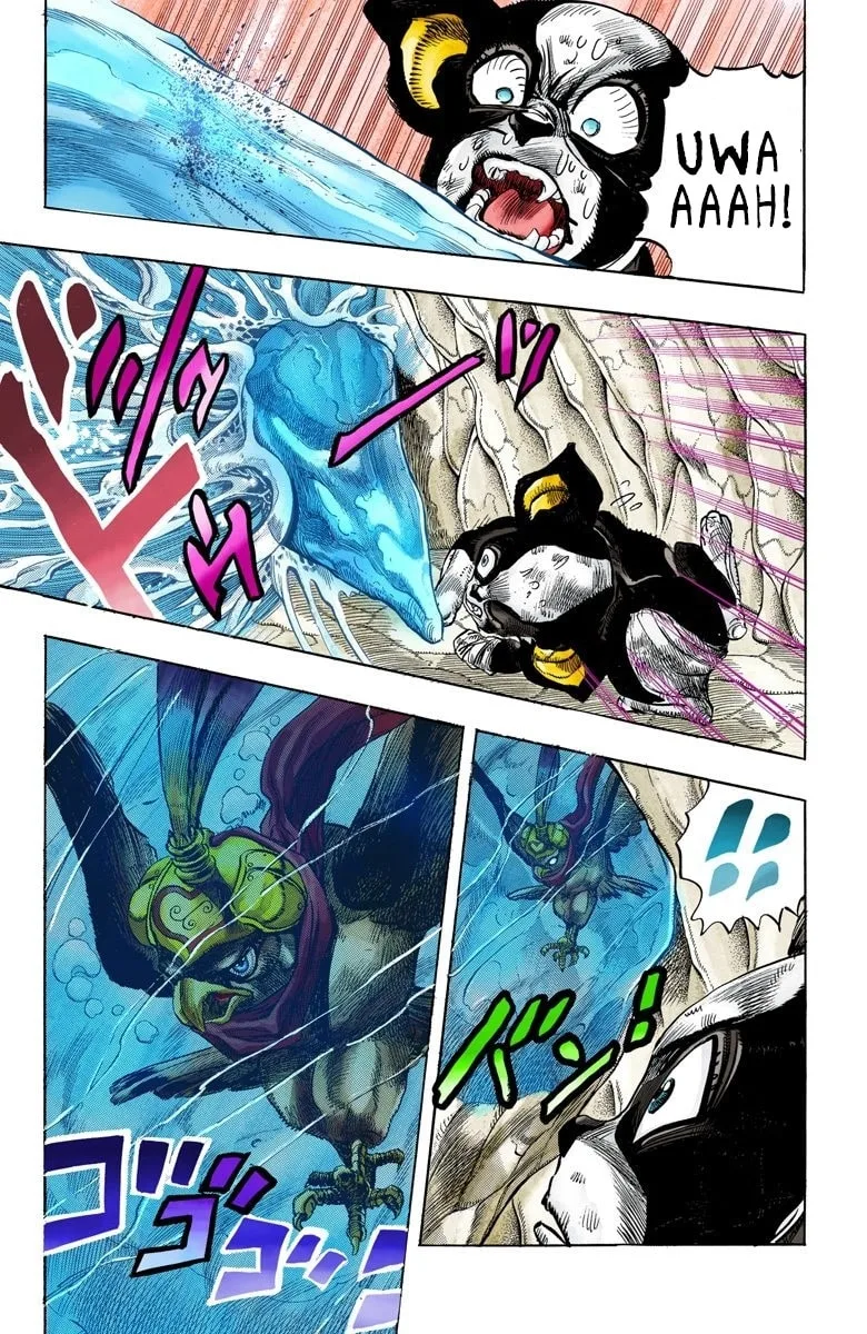 JoJo no Kimyou na Bouken Part 3: Stardust Crusaders Colored Manga, chapter 113, page 3