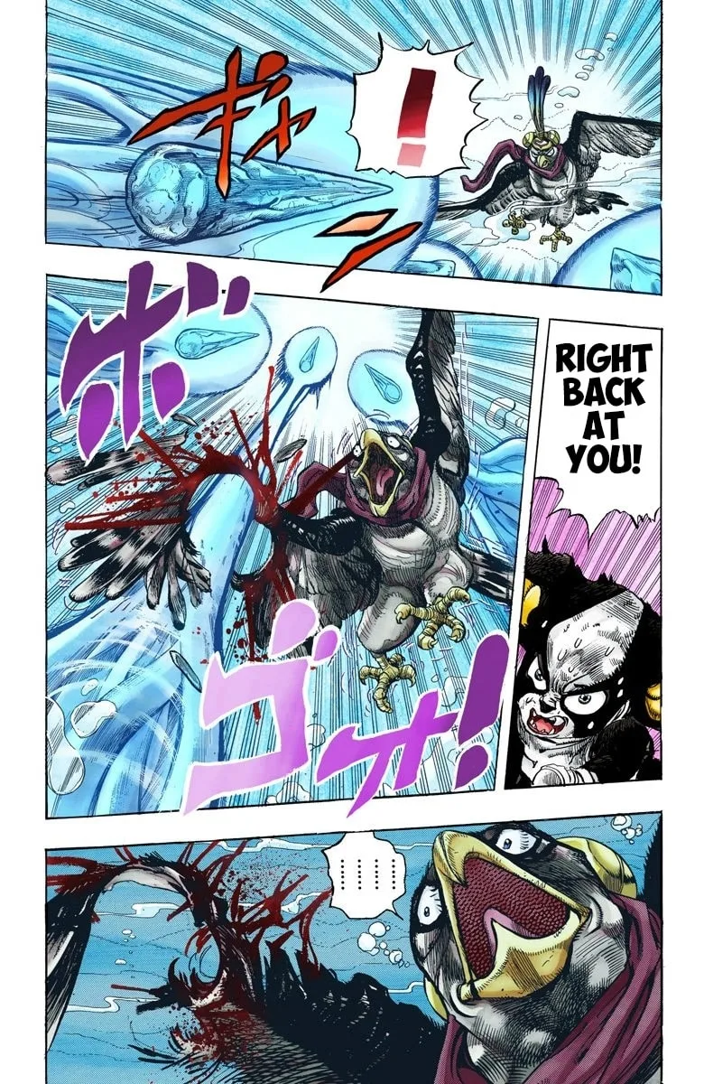 JoJo no Kimyou na Bouken Part 3: Stardust Crusaders Colored Manga, chapter 113, page 5