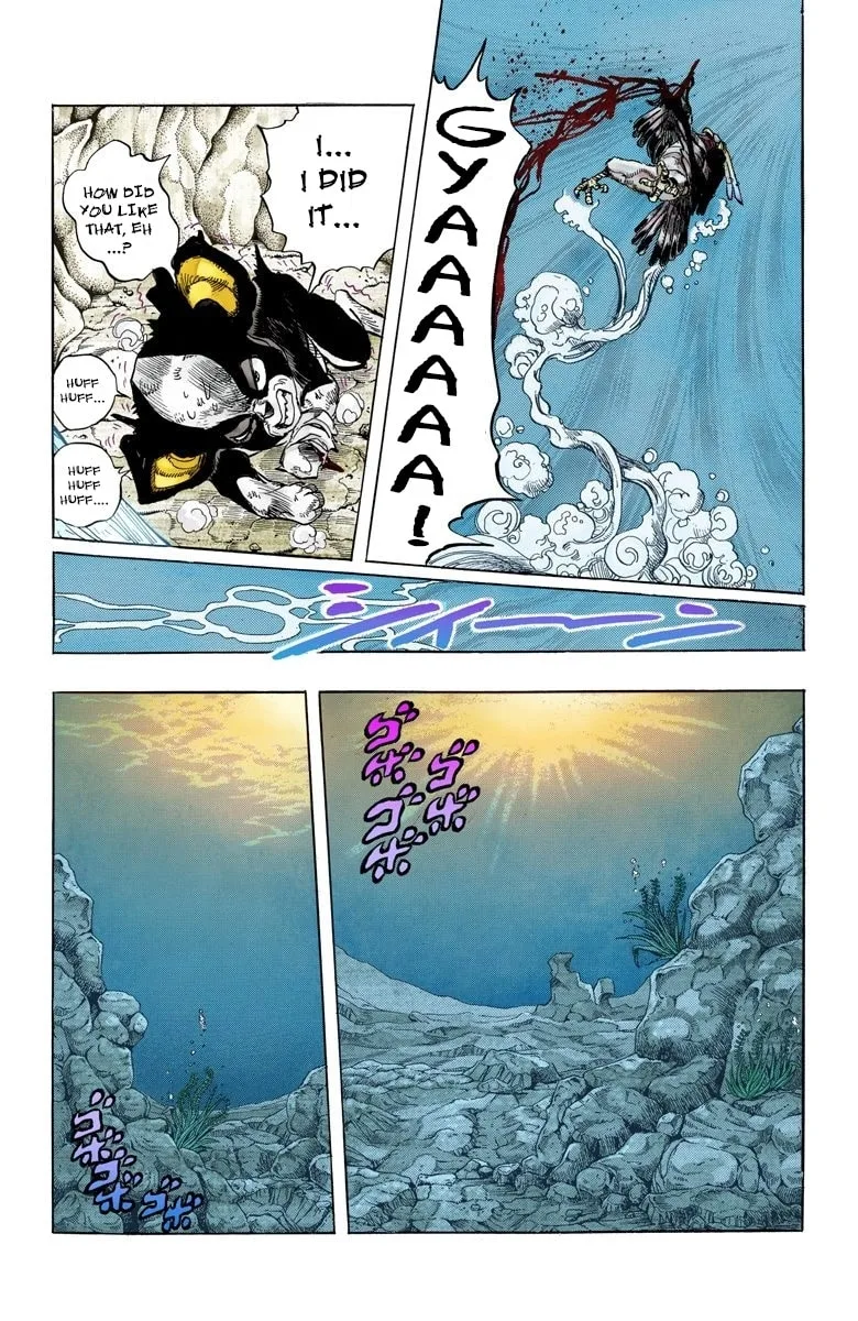 JoJo no Kimyou na Bouken Part 3: Stardust Crusaders Colored Manga, chapter 113, page 6