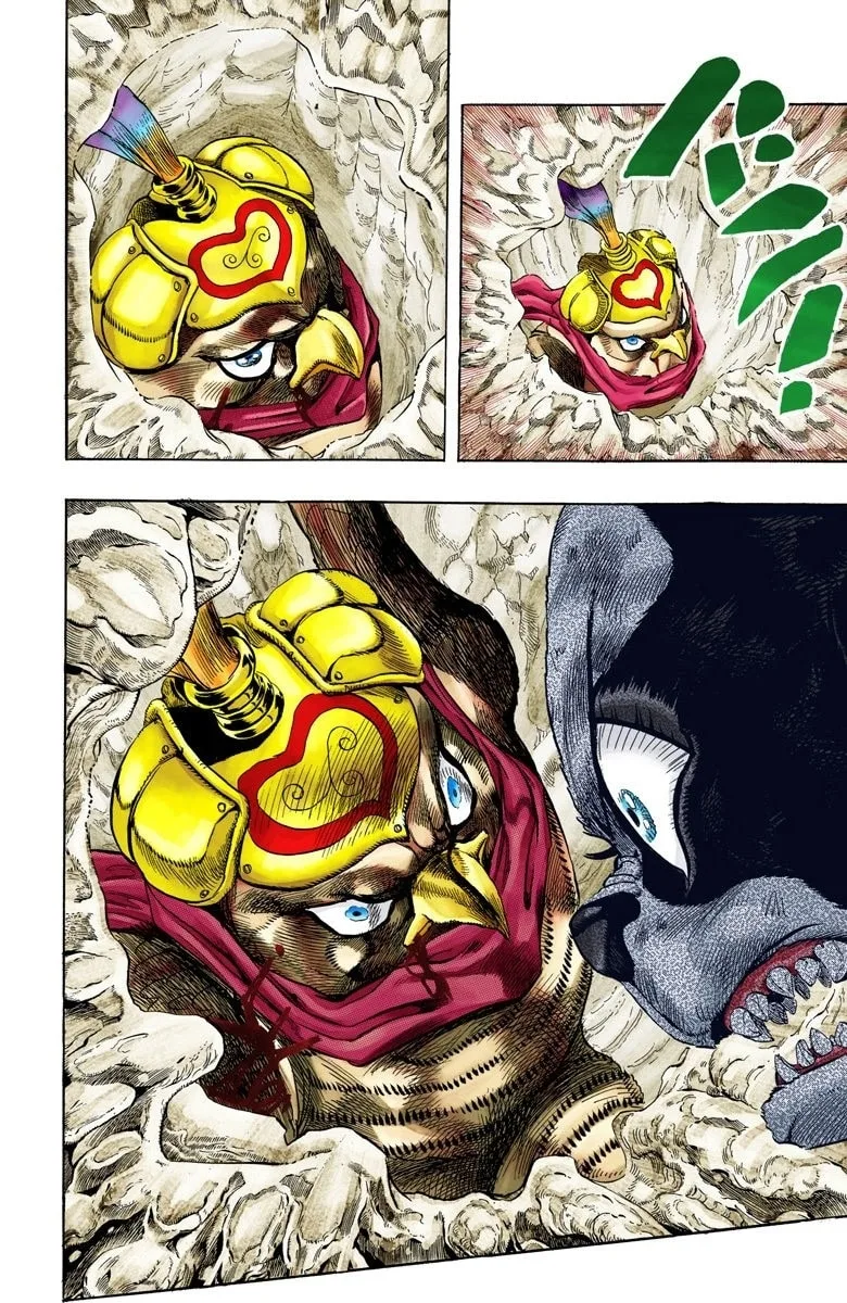 JoJo no Kimyou na Bouken Part 3: Stardust Crusaders Colored Manga, chapter 113, page 11