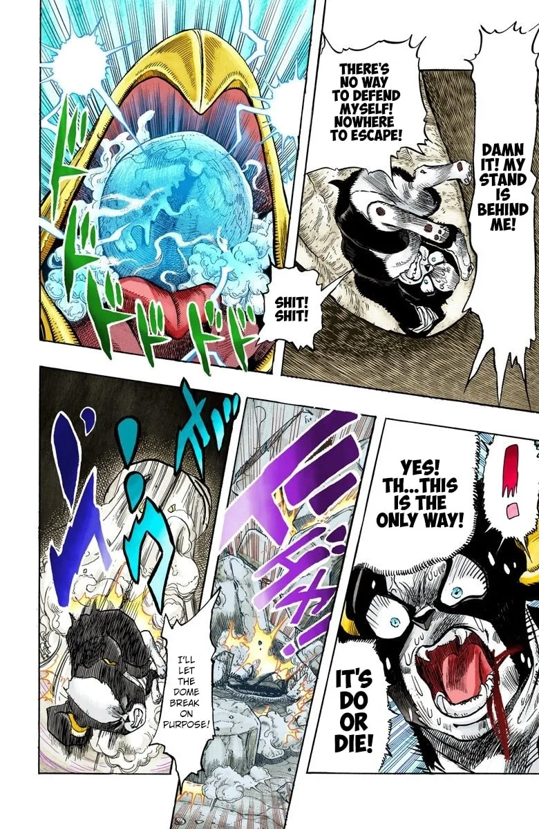 JoJo no Kimyou na Bouken Part 3: Stardust Crusaders Colored Manga, chapter 113, page 13